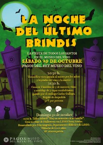 Vuelve La Noche del Último Brindis al Museo del Vino Vuelve La Noche del Último Brindis al Museo del Vino