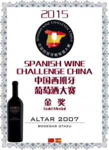 Imagen. Bodega Otazu Altar 2007 D.O. Navarra. I Concurso Spanish Wine Challenge China