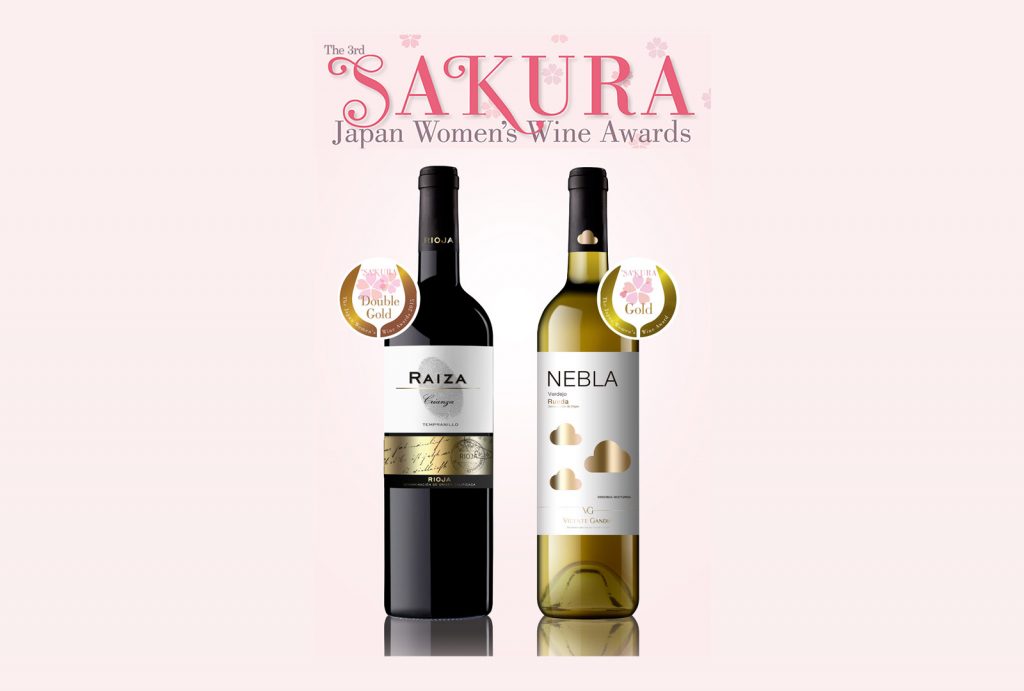 Certamen de vinos. Sakura, Japan Women’s Wine Awards 2016. - VINOS DIFERENTES