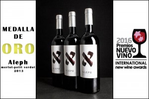 Aleph merlot petit verdot 2013 Aleph merlot petit verdot 2013