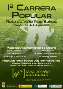 Ruta do Viño Rías Baixas organiza su 1ª Carrera Popular Ruta do Viño Rías Baixas organiza su 1ª Carrera Popular