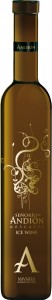 Señorío de Andión Moscatel 2007 Señorío de Andión Moscatel 2007